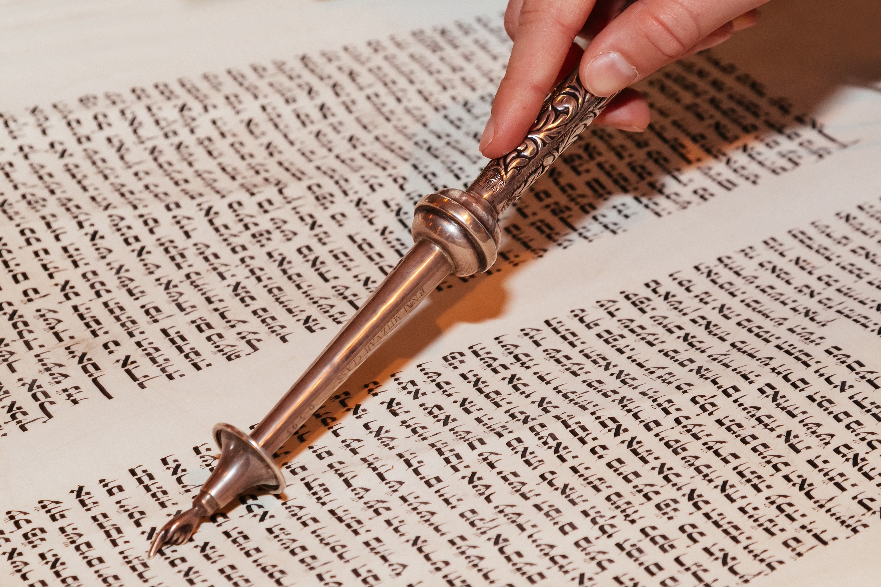 JewishManHebrewText